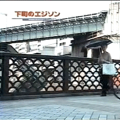 chindogu