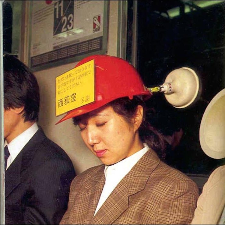 suctionhead